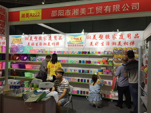 2017第三屆長沙日用百貨展覽會(huì) 生活創(chuàng)意與便民消費(fèi)的交匯點(diǎn)